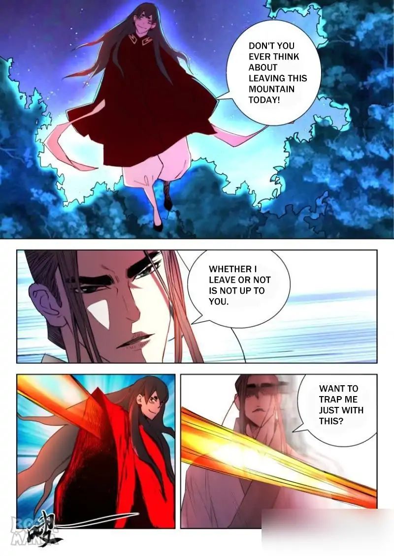 Deification of Spring and Autumn Period chapter 9 - page 6