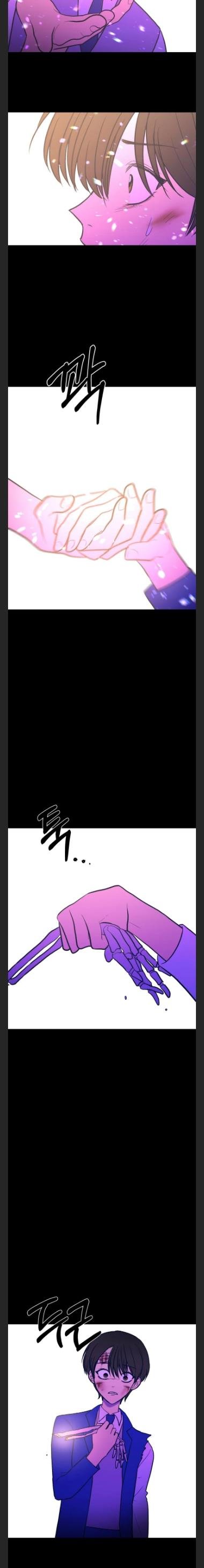 Children of Illusion chapter 5 - page 17