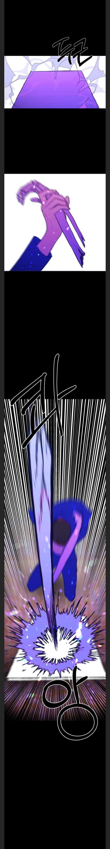 Children of Illusion chapter 5 - page 18
