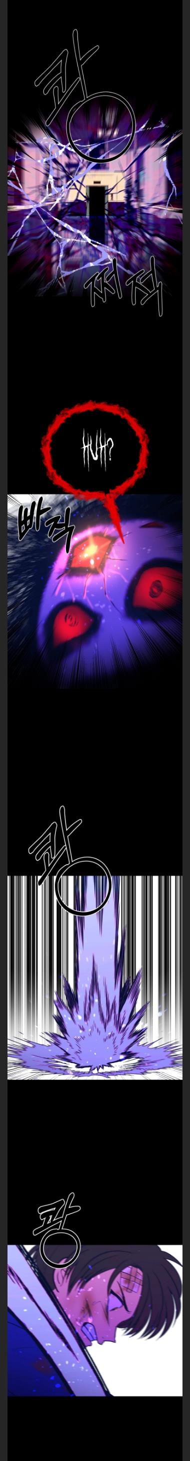 Children of Illusion chapter 5 - page 19