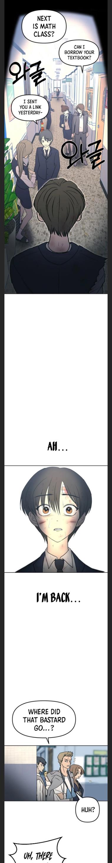 Children of Illusion chapter 5 - page 26