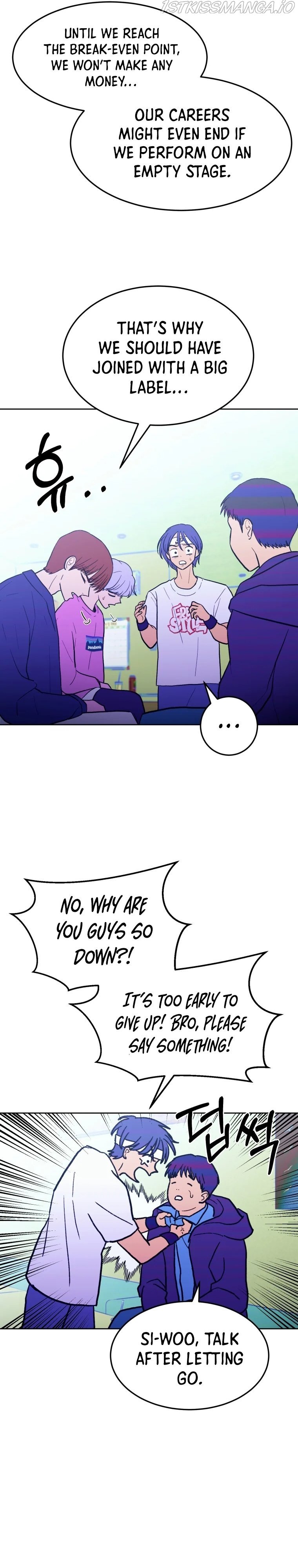 Children of Illusion chapter 25 - page 13