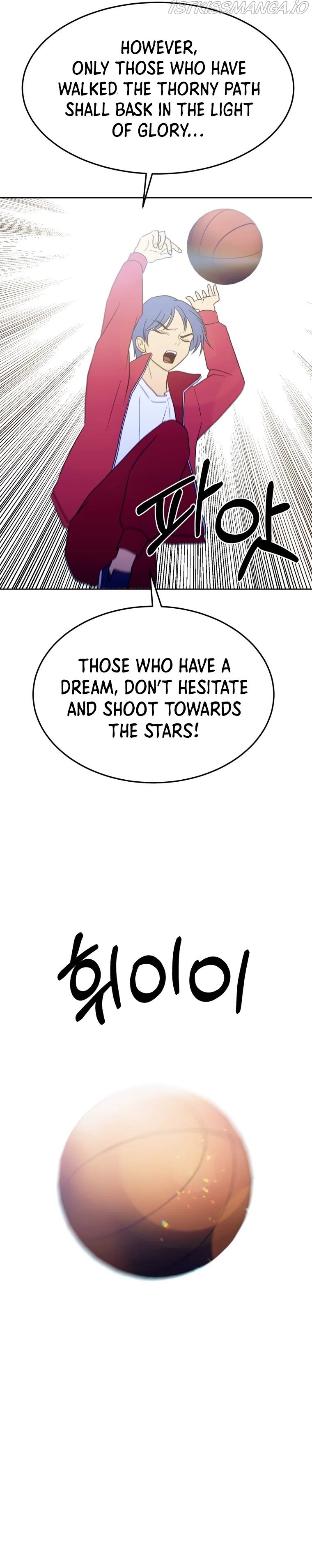 Children of Illusion chapter 25 - page 25