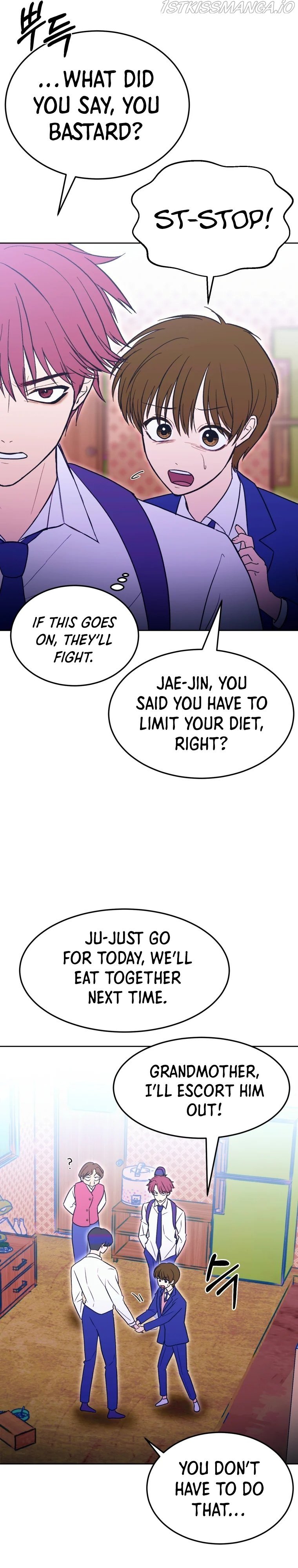 Children of Illusion chapter 25 - page 3