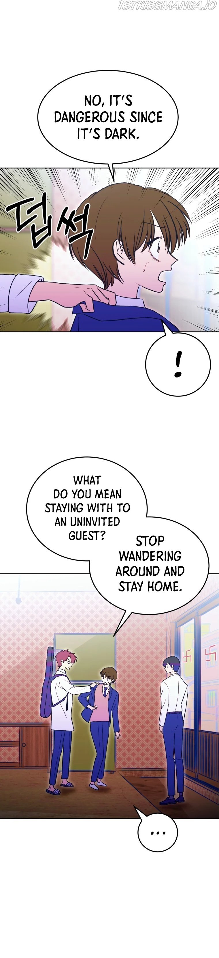 Children of Illusion chapter 25 - page 4