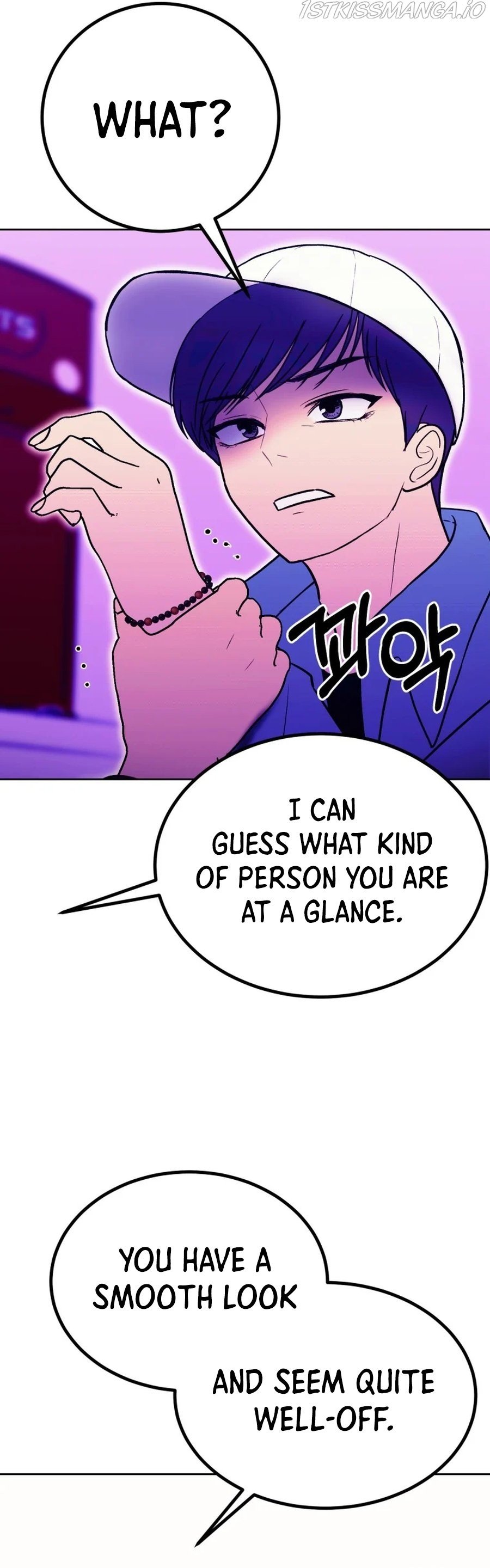 Children of Illusion chapter 23 - page 3