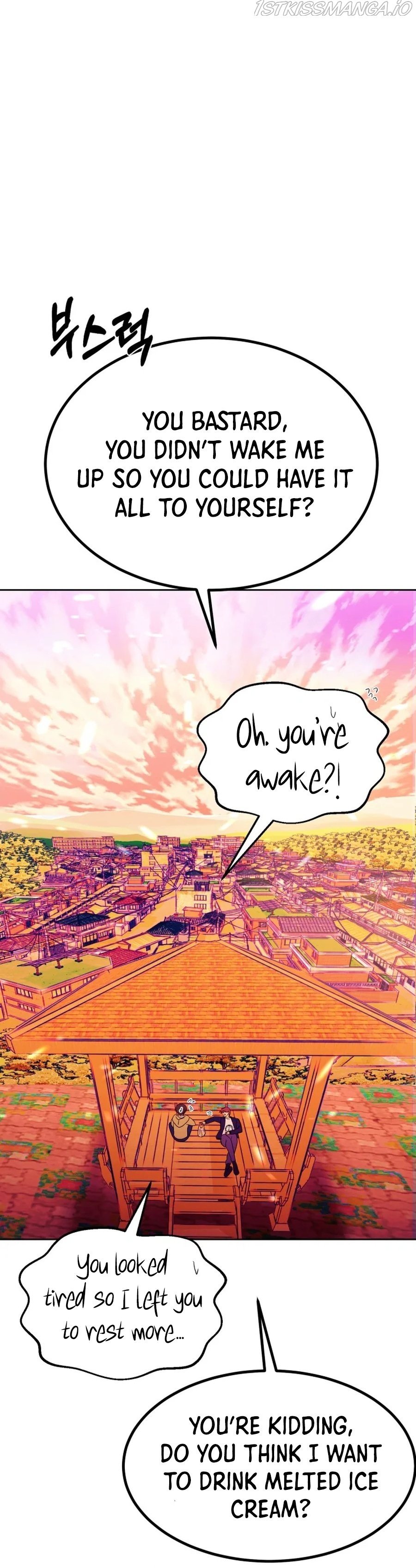 Children of Illusion chapter 23 - page 43