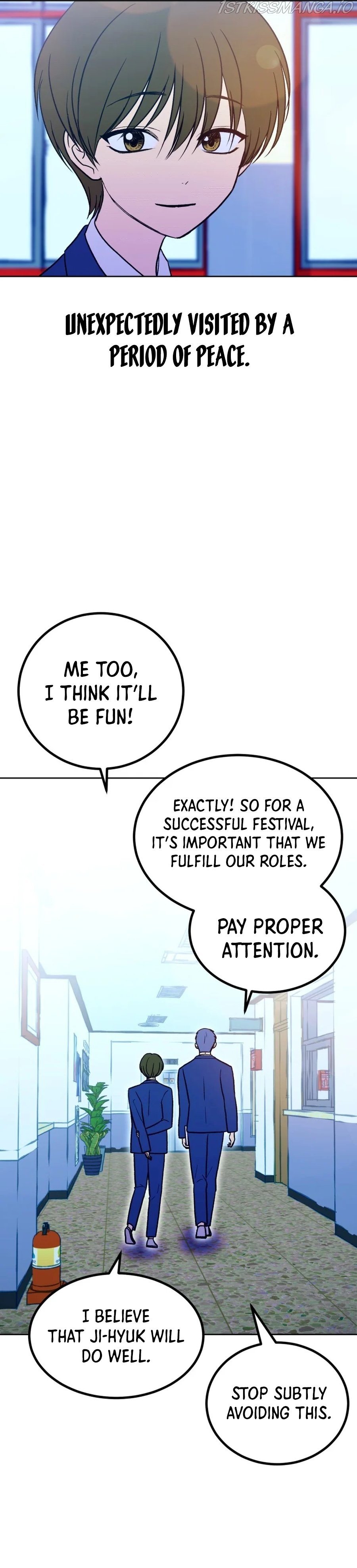 Children of Illusion chapter 23 - page 53