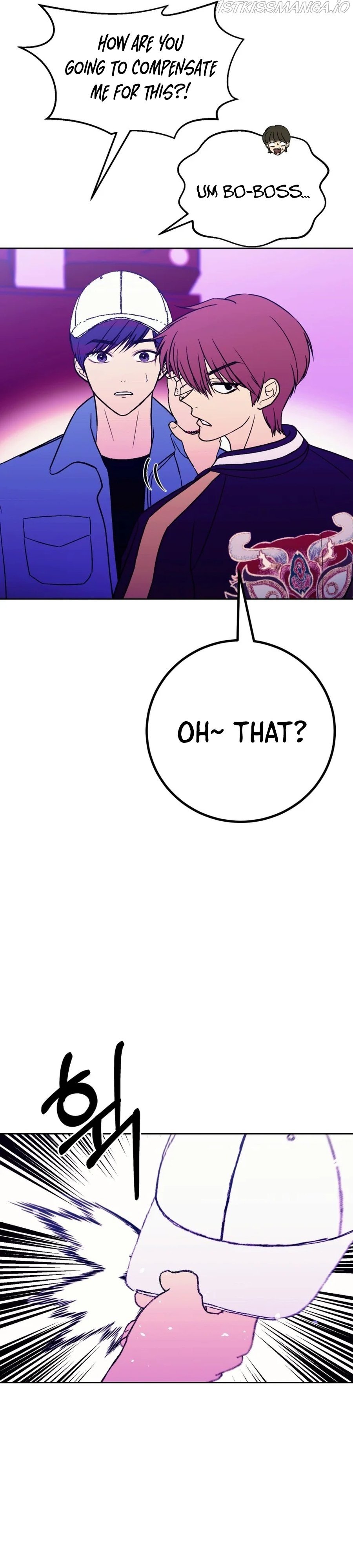 Children of Illusion chapter 23 - page 7