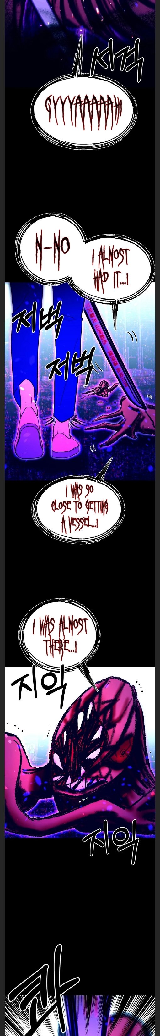 Children of Illusion chapter 21 - page 10