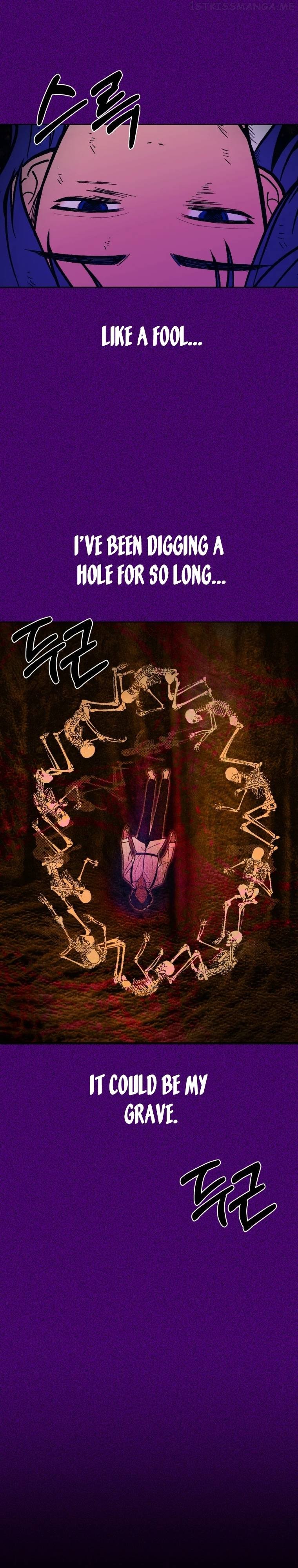 Children of Illusion Chapter 28 - page 17