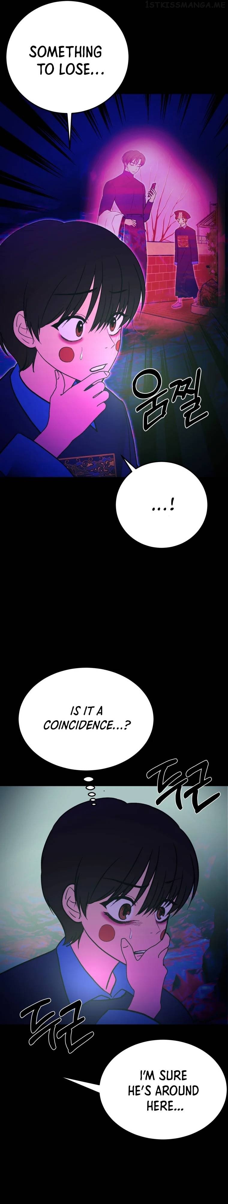 Children of Illusion Chapter 28 - page 23