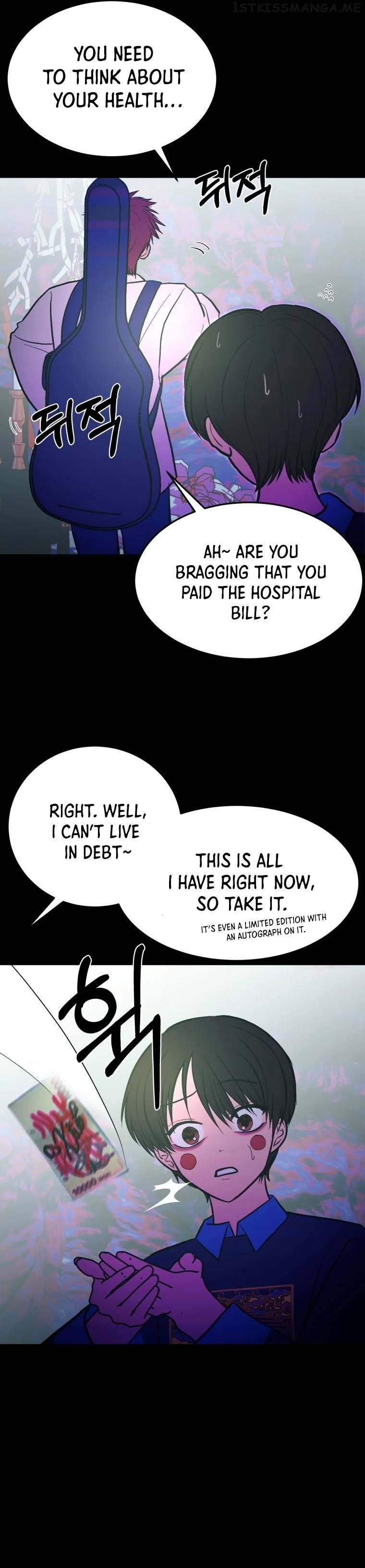 Children of Illusion Chapter 28 - page 26