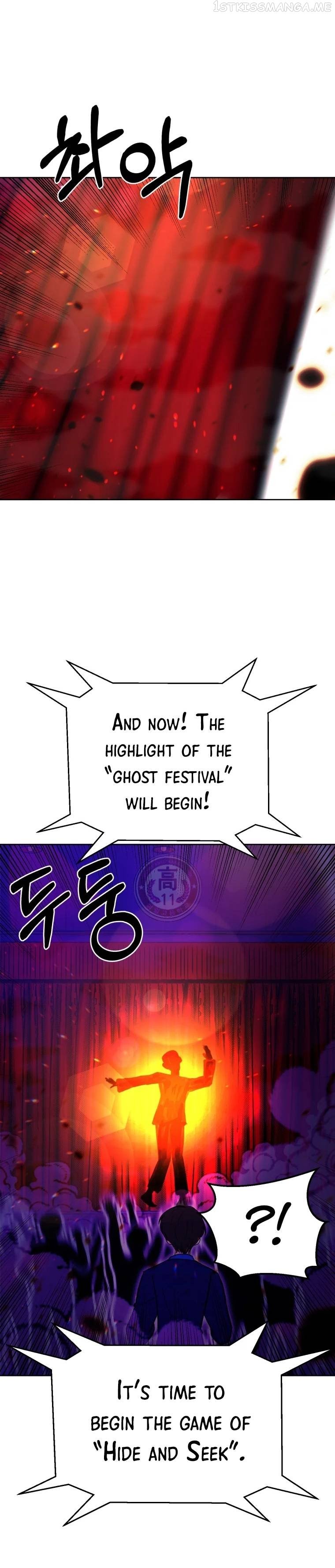 Children of Illusion Chapter 28 - page 3