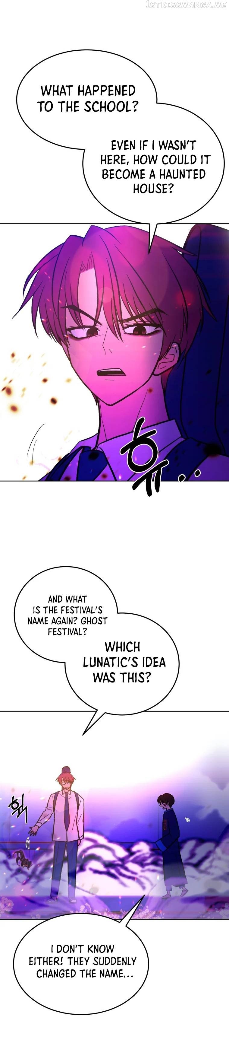 Children of Illusion Chapter 28 - page 8