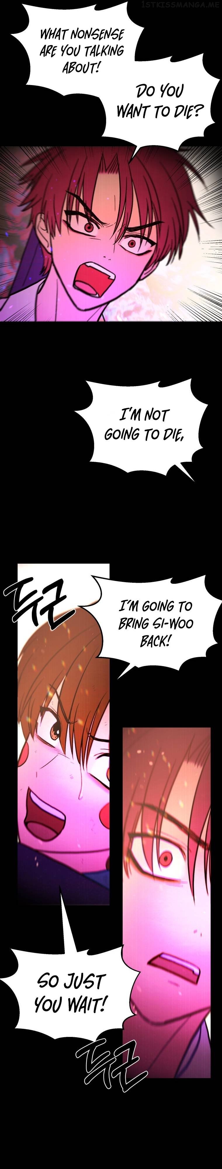 Children of Illusion Chapter 29 - page 14