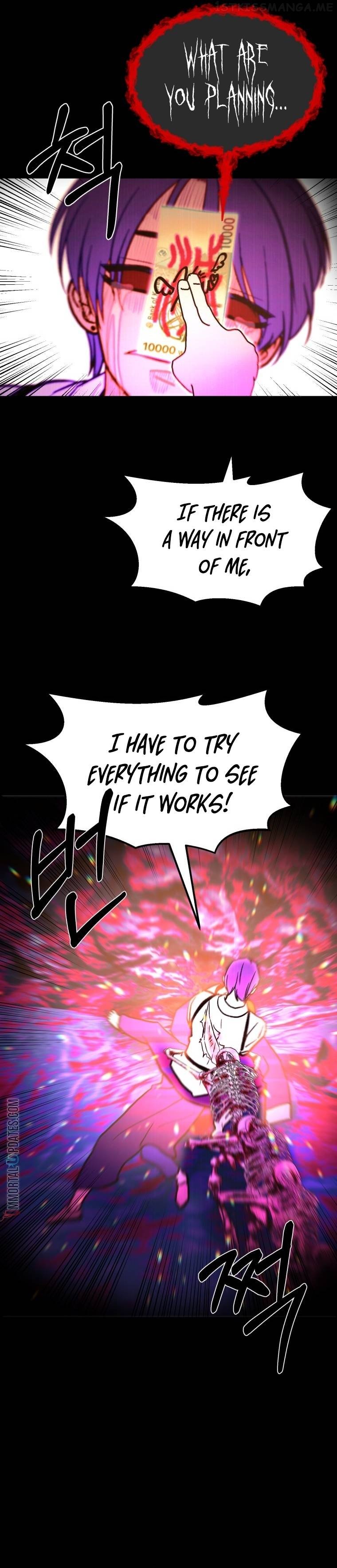 Children of Illusion Chapter 29 - page 15