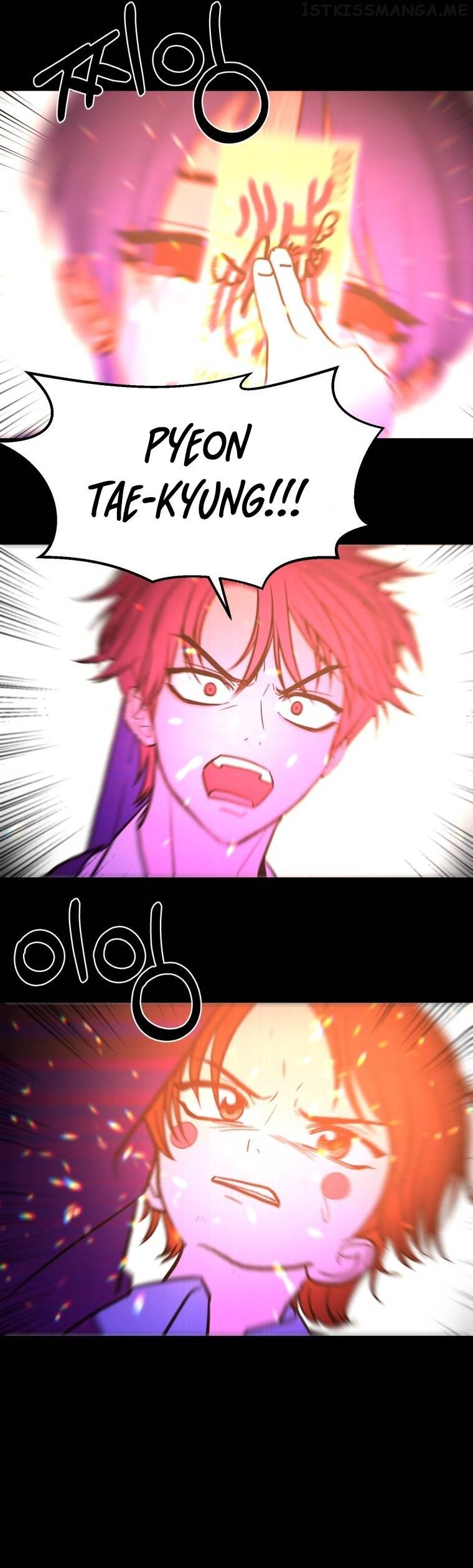 Children of Illusion Chapter 29 - page 16