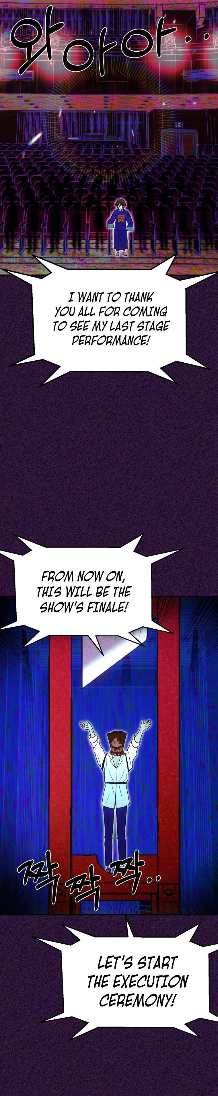 Children of Illusion Chapter 29 - page 24