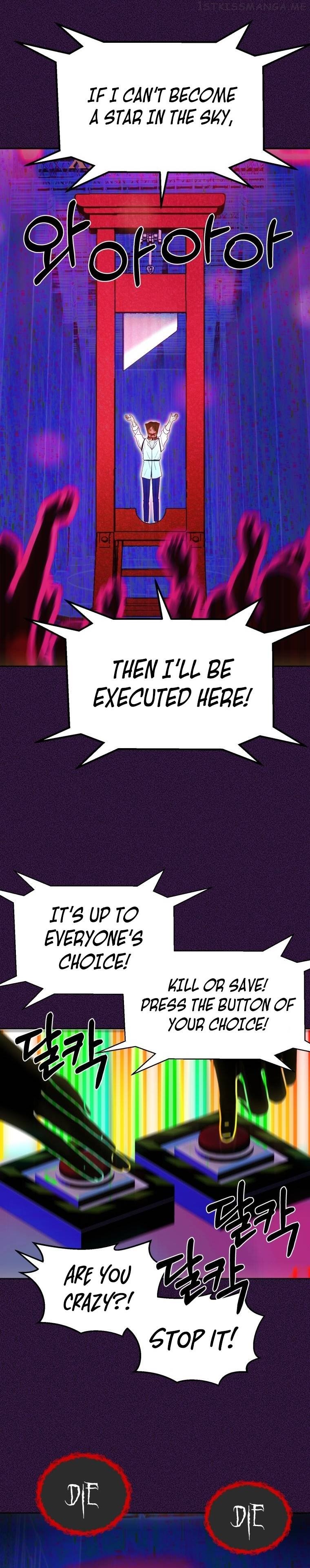 Children of Illusion Chapter 29 - page 26