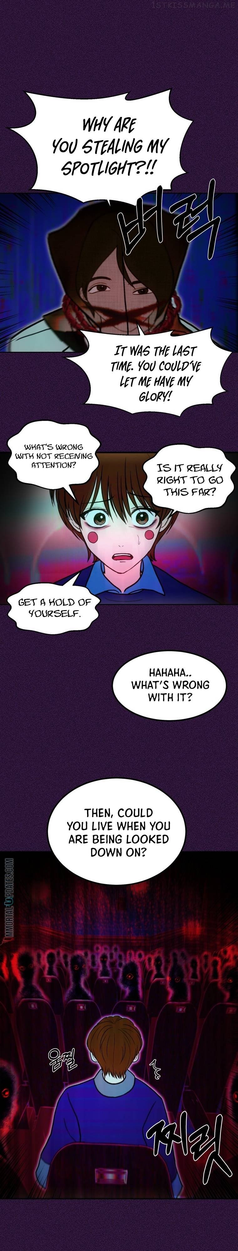Children of Illusion Chapter 29 - page 30