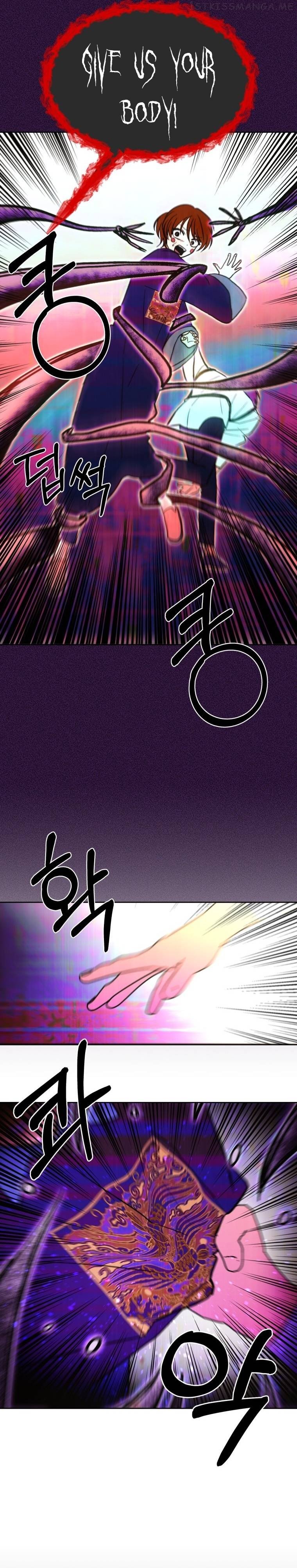 Children of Illusion Chapter 29 - page 41