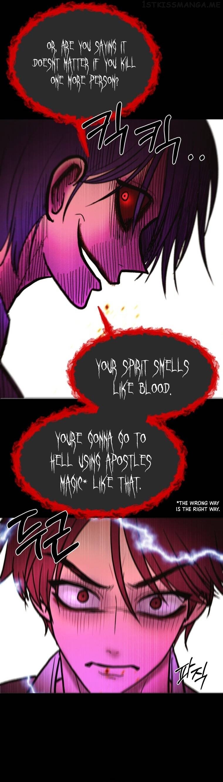 Children of Illusion Chapter 29 - page 6