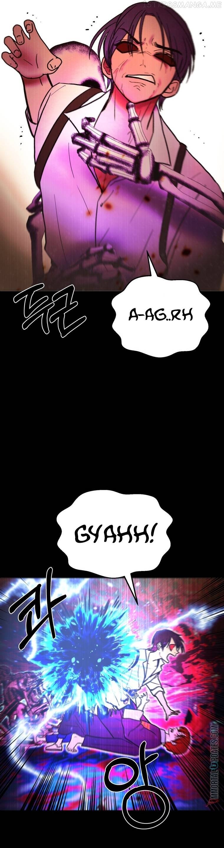 Children of Illusion Chapter 29 - page 9