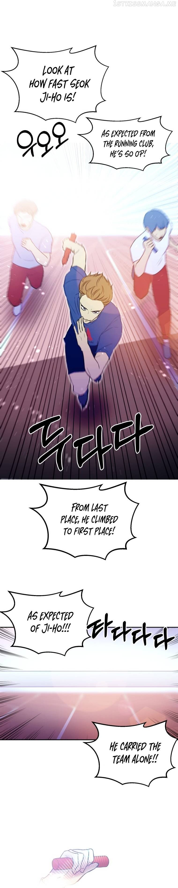 Children of Illusion Chapter 31 - page 12