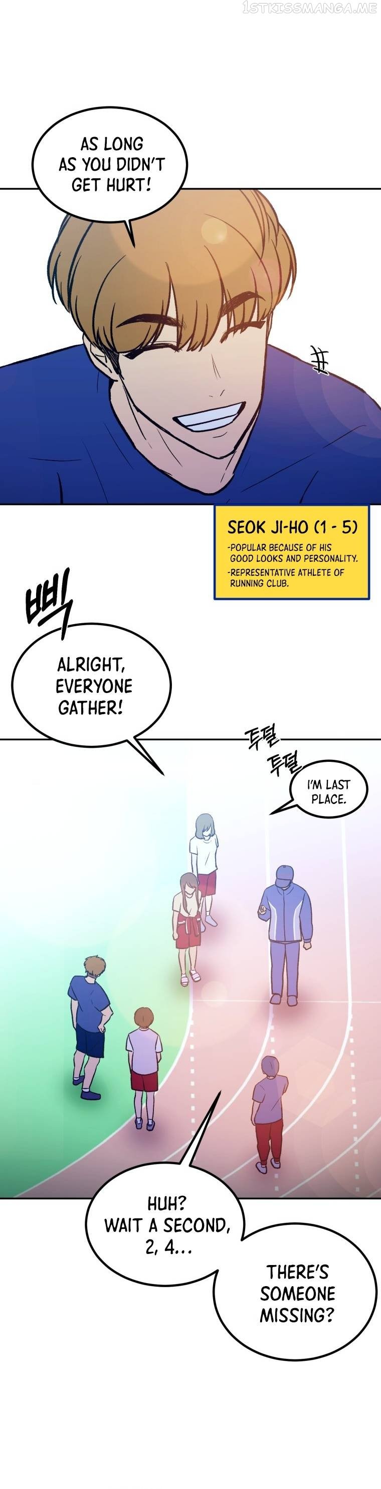 Children of Illusion Chapter 31 - page 15
