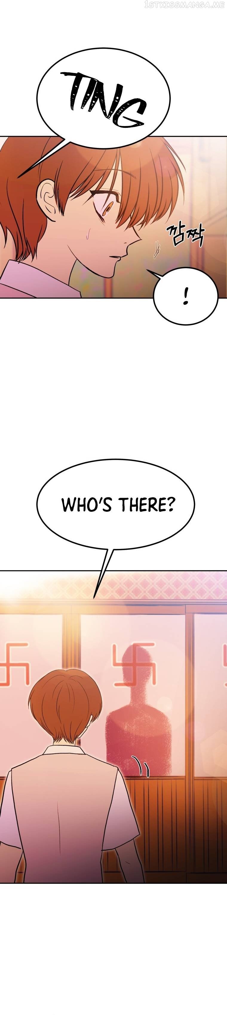Children of Illusion Chapter 31 - page 31