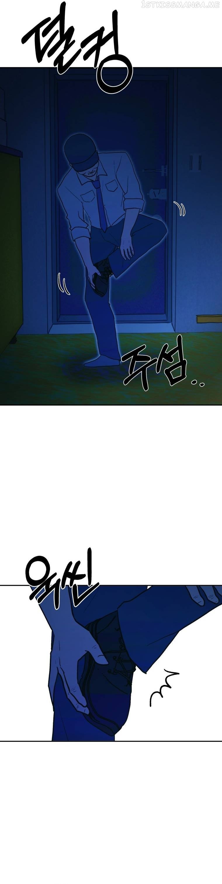 Children of Illusion Chapter 31 - page 41