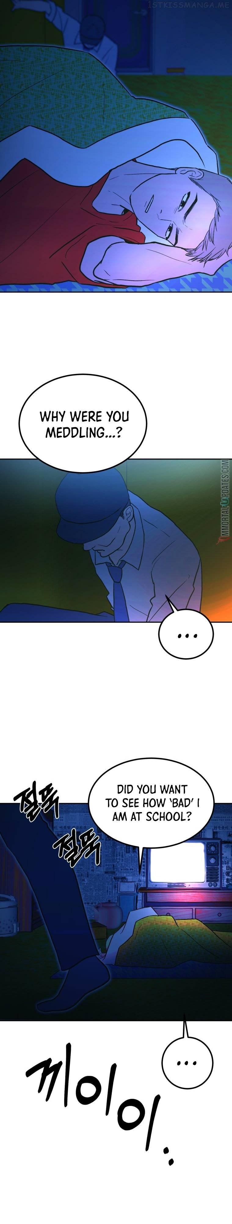 Children of Illusion Chapter 31 - page 43