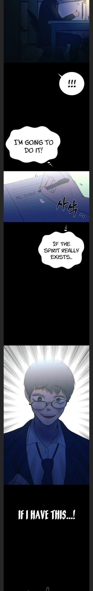 Children of Illusion chapter 12 - page 11