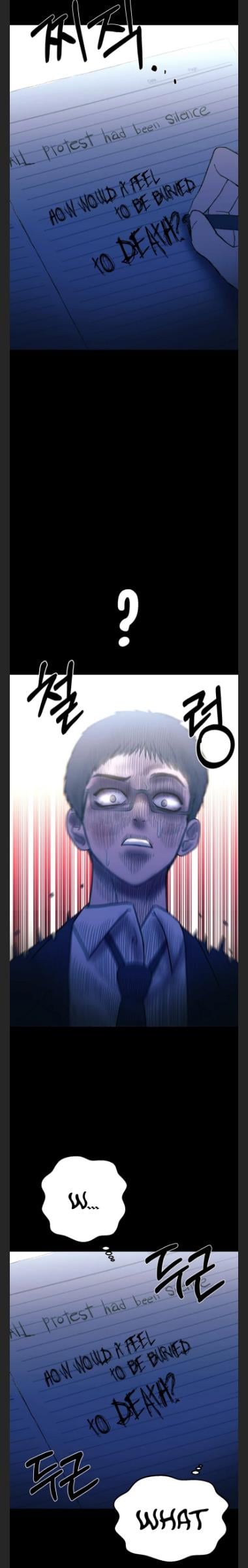Children of Illusion chapter 12 - page 12