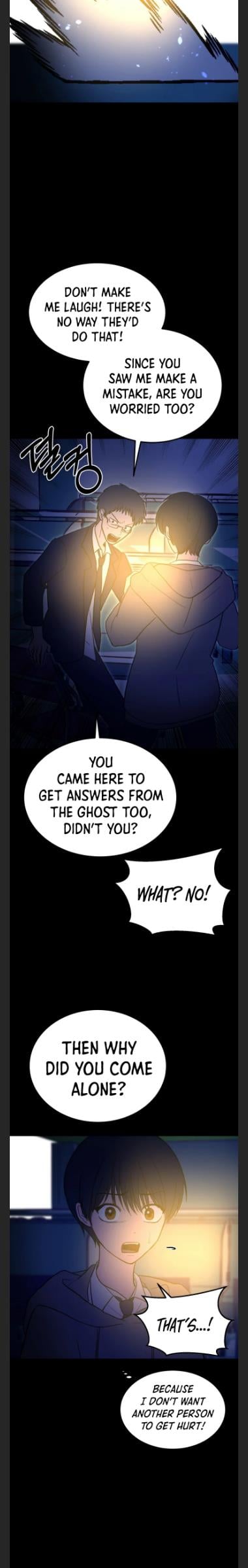 Children of Illusion chapter 12 - page 15