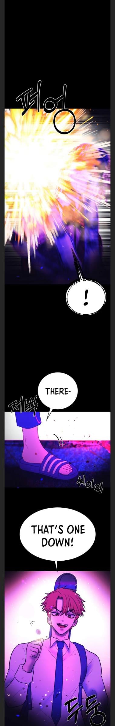 Children of Illusion chapter 12 - page 24