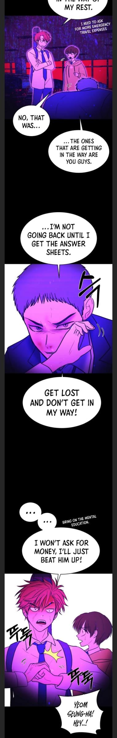 Children of Illusion chapter 12 - page 26