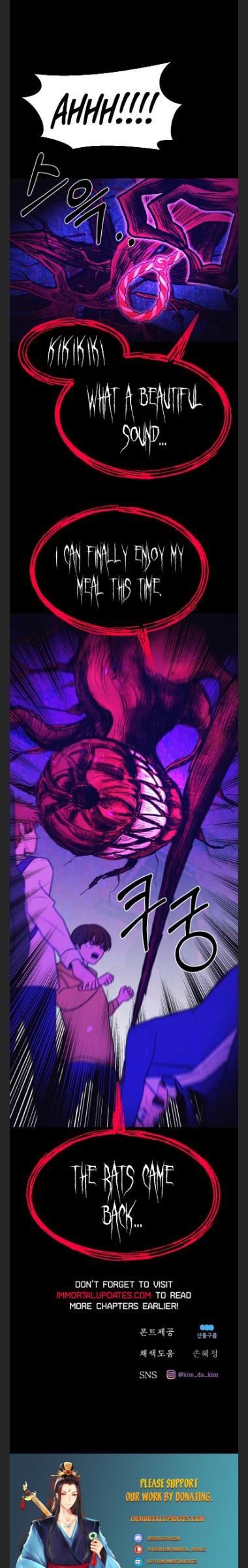 Children of Illusion chapter 12 - page 30