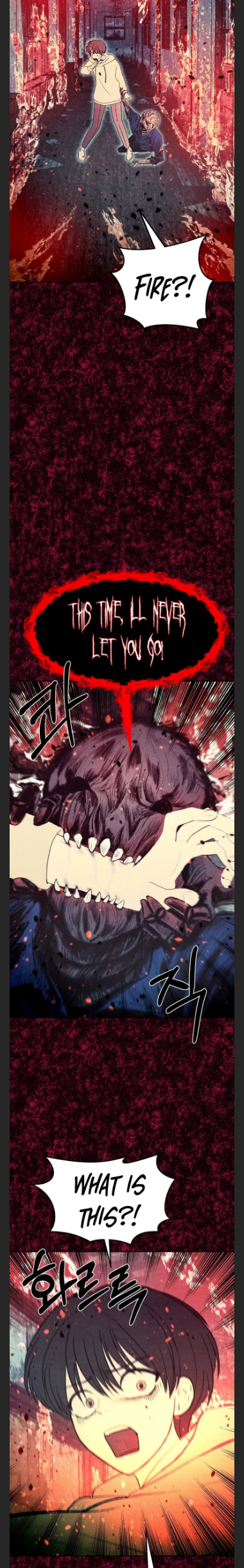 Children of Illusion chapter 14 - page 13