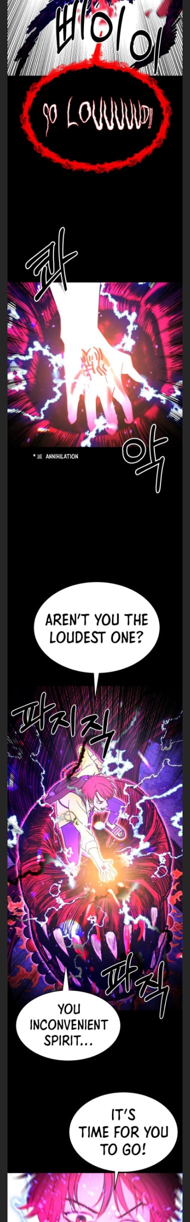Children of Illusion chapter 14 - page 16