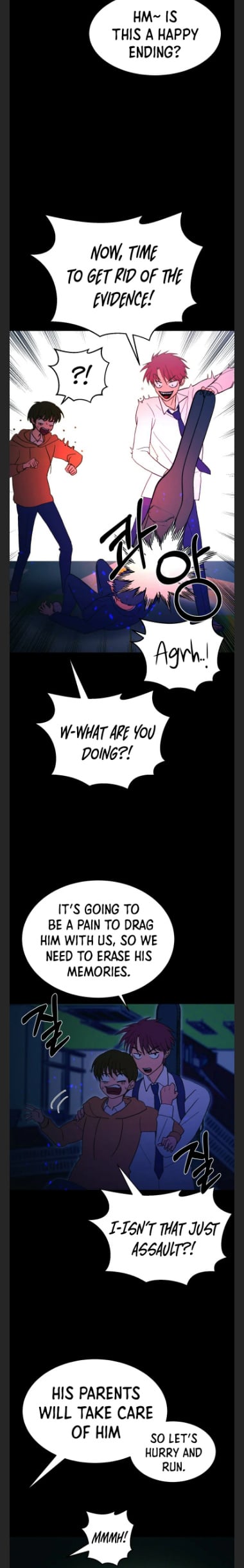 Children of Illusion chapter 14 - page 23