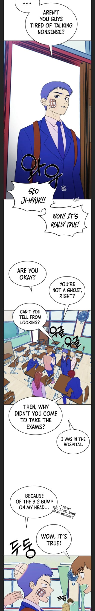 Children of Illusion chapter 14 - page 26
