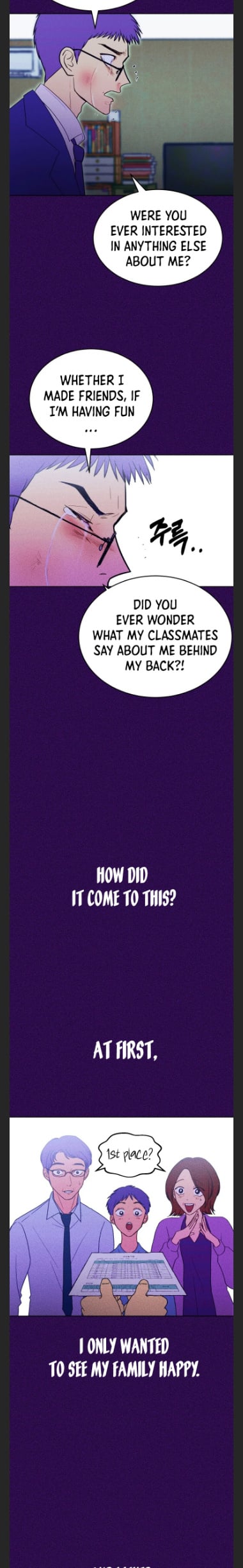 Children of Illusion chapter 14 - page 4