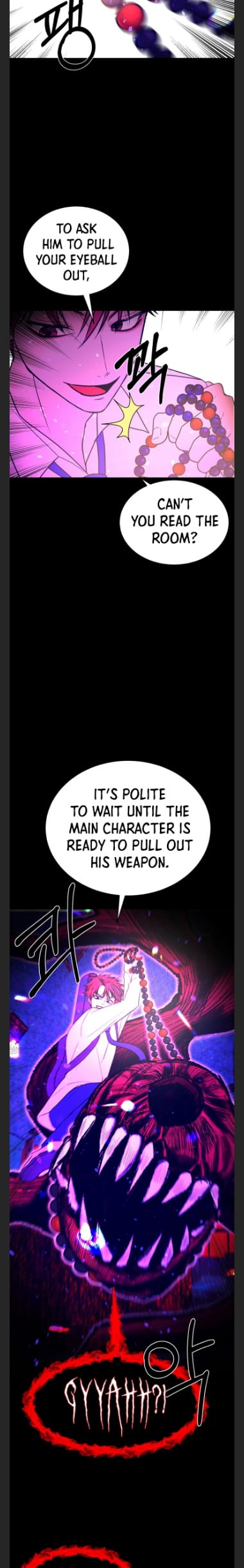 Children of Illusion chapter 14 - page 7