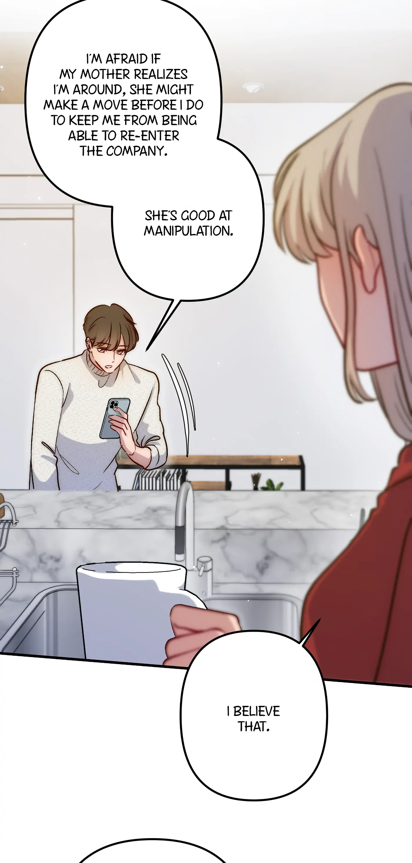 Hired to Love Chapter 36 - page 5