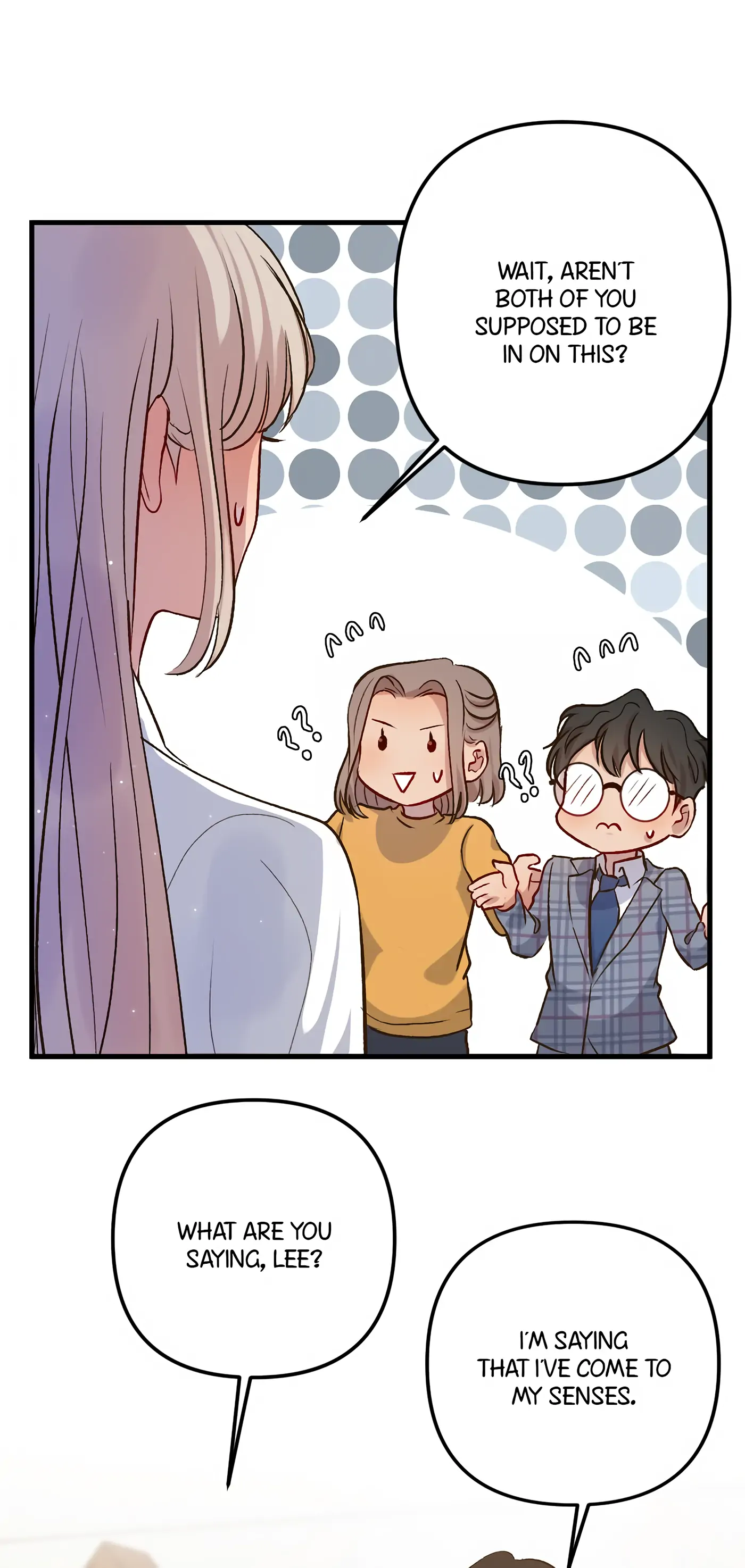Hired to Love Chapter 32 - page 45