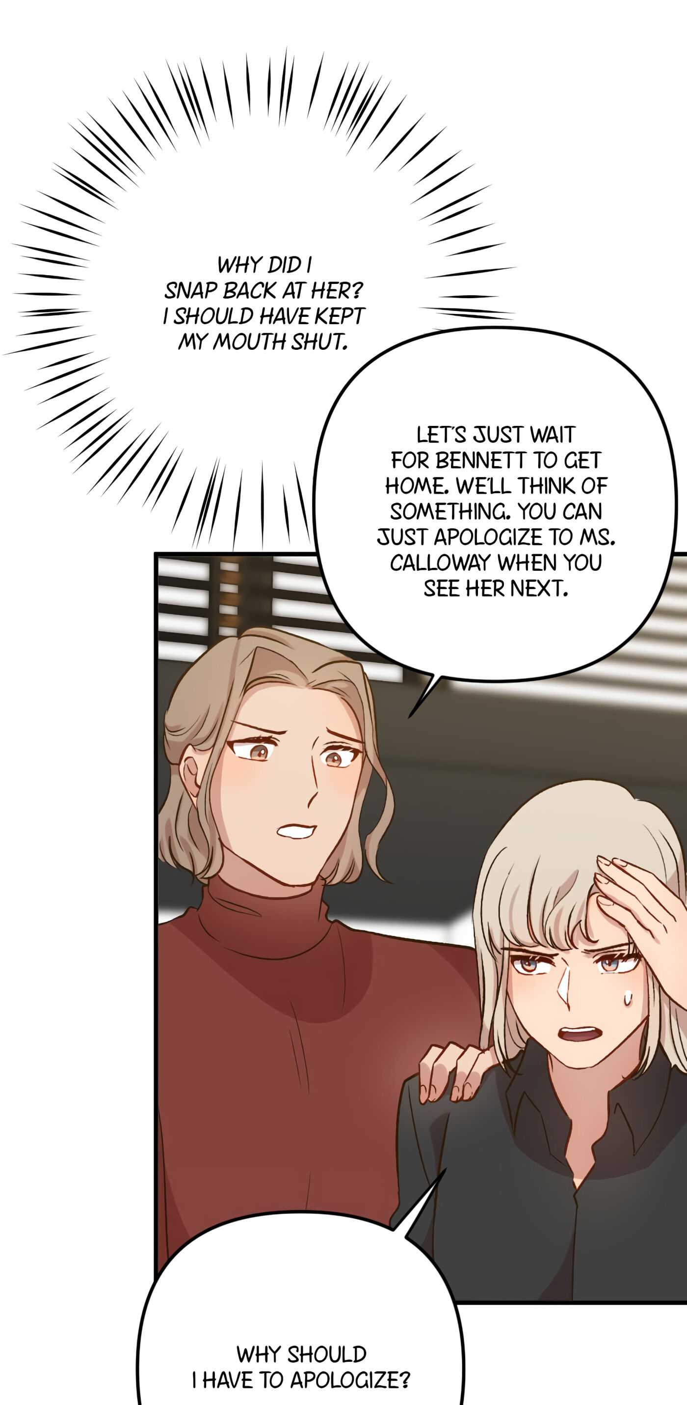 Hired to Love Chapter 11 - page 54
