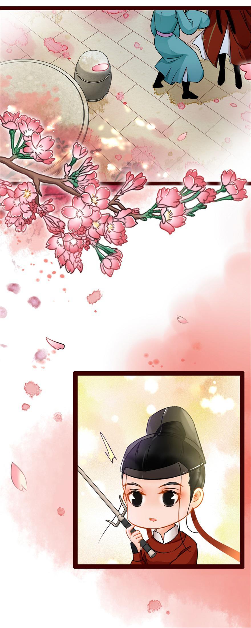 The Ace Undercover of Southern Song chapter 4 - page 7