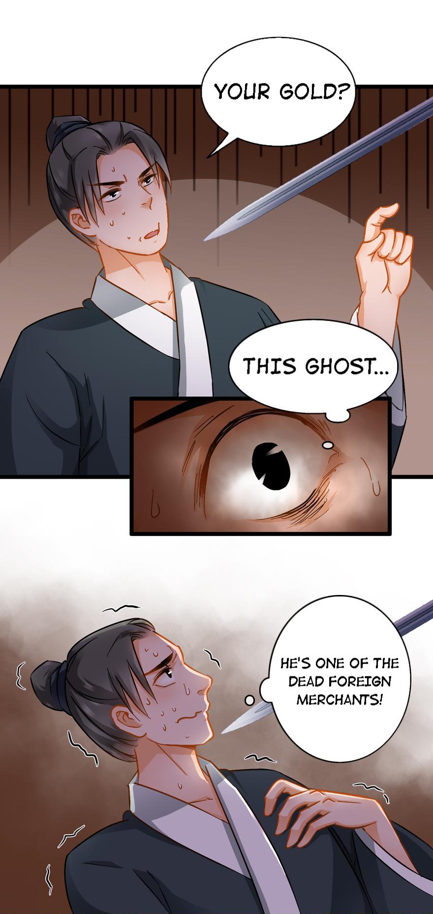 The Ace Undercover of Southern Song chapter 42 - page 15